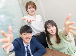 何でも気軽に意見を言える風通しの良さが魅力。いつも安心して働けています！