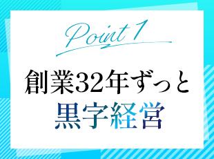 大手通信キャリアやカード会社、銀行など…大手を中心に700社の導入実績があります！