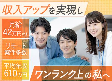 北海情報産業株式会社(NSII)