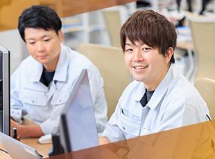 大手企業ならではの好待遇をご用意しています