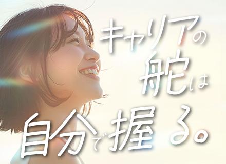 株式会社Growship