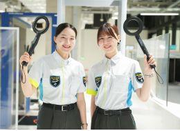 手荷物検査スタッフ募集｜未経験OK／寮費半年無料