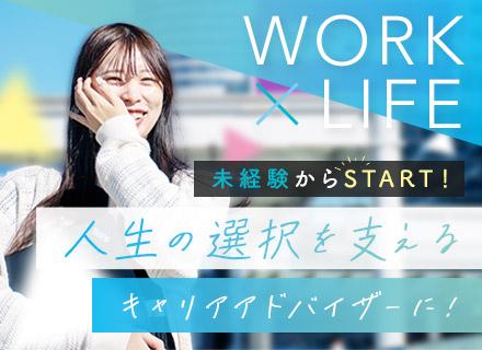 アルファエネフォメーション株式会社