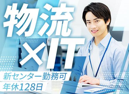 株式会社ビューティガレージ