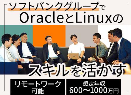 PSソリューションズ株式会社
