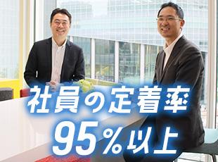 【グループ売上250億以上】安定した経営基盤のもと長く活躍できます。