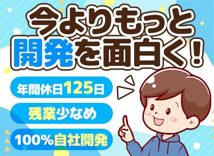 株式会社アール＆ディ