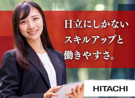 株式会社日立製作所　インフラ制御システム事業部