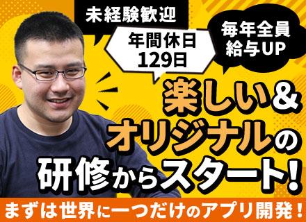 BaroqueWorks株式会社