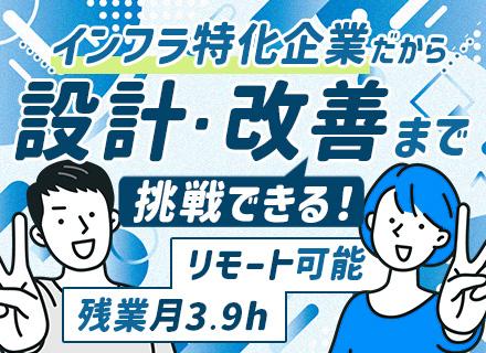 ベンチュリーコンサルティング株式会社