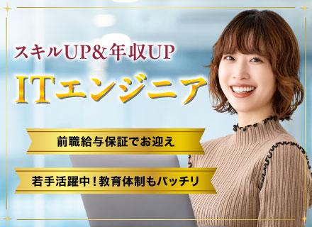 株式会社MIRAILABS