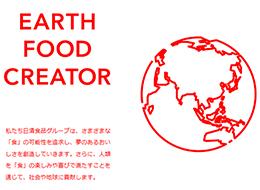 無理なく働けるから、仕事にも全力で取り組めます。