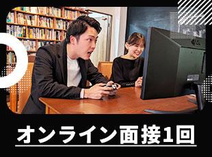 「こんな技術に触れたい」といった気持ちを何よりも重視し、案件選択制を取っています。