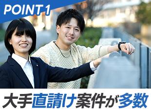 携わる業界や製品は幅広く、生涯にわたってモノづくりを楽しめます。