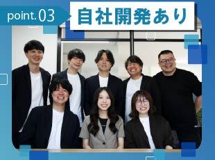 基本定時退社が可能なため、自分の学習や副業にも力を入れられます！