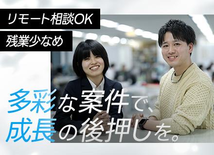 湘南技術センター株式会社