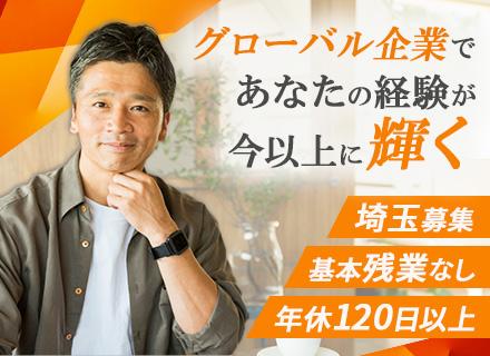 ドメティック株式会社