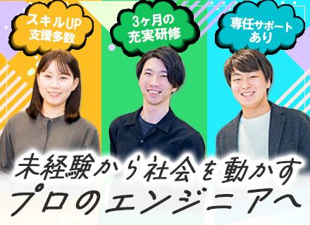 株式会社ラクスパートナーズ