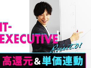 還元率は業界平均を大きく上回る、83％～最大100%！転職者の平均年収アップ額は180万円です。