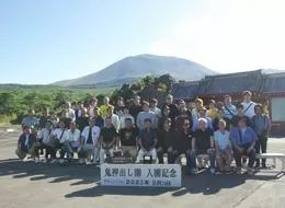 社員旅行など、福利厚生も充実◎