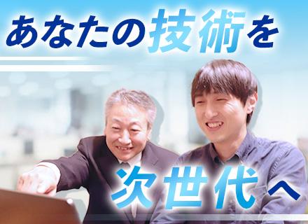 開発エンジニア(PG)◆50代・60代・70代活躍◆賞与あり◆住宅手当あり◆土日祝休◆健康診断・人間ドックあり
