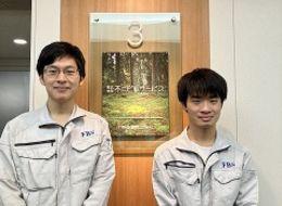 設備管理(オフィスビル・商業施設)*無資格OK*資格取得推進中*祝い金最大8万円*年間休日120日