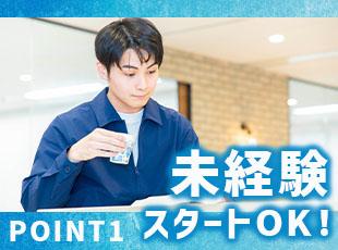 元エンジニアの研修講師から直接レクチャーを受けることができるので、スキルアップがしやすい環境です◎