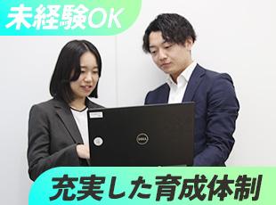 一人ひとりに合わせ、ビジネスマナーから学べる研修を実施！