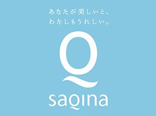 組織改革により設置された新設ポジション！裁量をもちながら働くことができます！