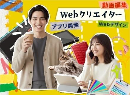 株式会社CORE CODE