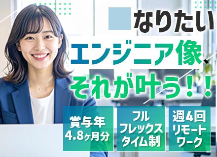 キムラユニティー株式会社