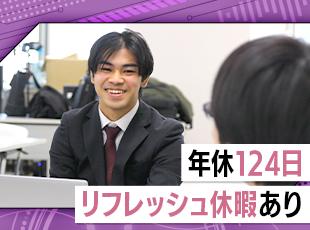 長竹産業グループとして10年間黒字経営を継続！安定性に加え働きやすい環境も整備しています。