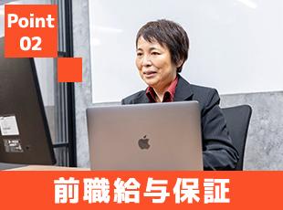 年間1万件以上の案件が寄せられており、上流フェーズやAIなどの最新技術案件に携わることも！