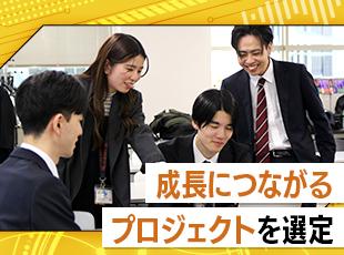 社内スクール「NIC IT Academy」では200名以上のエンジニア育成実績あり！