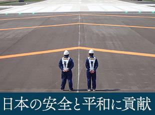 部門や課を超えた協働が多いですが、職員同士はフラットな関係性で、働きやすい環境です。