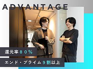 確かな安定と、安心して働ける環境。スキルアップを目指すなら、そういう背景だって大事だと思います！
