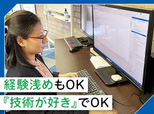 残業月10h程度でプライベートも大切にできる働き方を応援します！