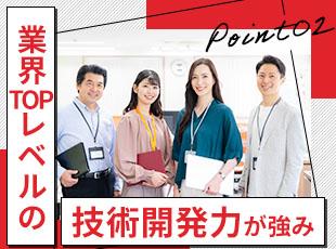 所属しているエンジニアは、BATHなど大手テック企業出身者ばかり。幅広い技術を実現できます。