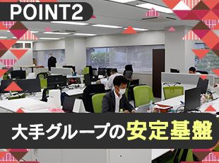 立花エレテックグループの盤石な経営基盤のもと、需要の高まる半導体分野で安定した成長を続けています。