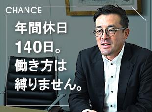 プロの時間を奪う「無駄な業務」をできる限り削除した環境です。