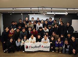 「スポーツに関わるすべての人が、活躍する世界を作りたい」そんな想いを大切にしています。