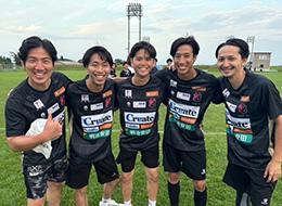 スポーツ経験のないメンバーも多く在籍中！経歴やスキルは一切関係ありません◎