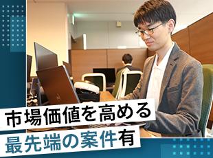 XRなど、市場価値を高める案件が豊富。経験者が次のステージを目指せるフィールドがあります。