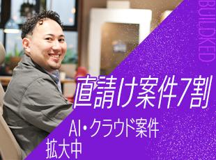 経験5年以上の営業が、月1万件以上の案件分析に基づき、”効率的”で”持続的な”キャリア構築に伴奏！