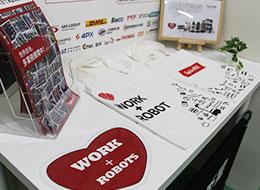 日本法人は2019年にスタートしたばかり。コアメンバーとして期待しています！