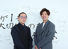 代表取締役・田﨑（左）