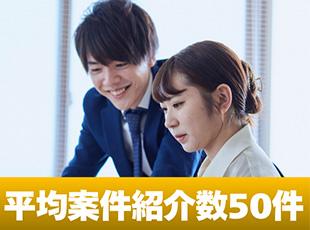 Web系/汎用機系/スマホアプリ/ERP/インフラ/AIなど、 プロジェクトの種類はさまざま◎