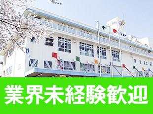 障がい者が活き活きと活躍できる環境です。