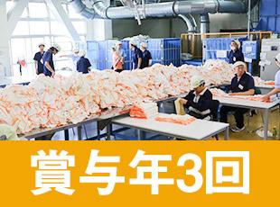 天皇陛下の行幸啓を賜りました。