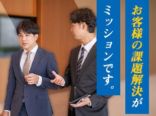 人材採用のニーズを深堀りし、お客様の課題解決へと導きます。